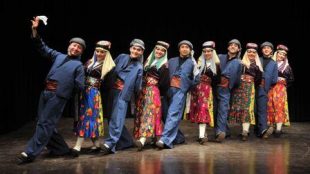 Folklor Ekibi Kiralama